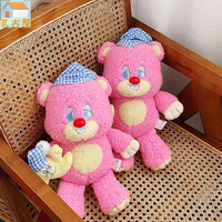 ins韓國晚安熊   月亮帽子小熊玩偶 陪睡布娃娃  毛絨玩具 收藏品公仔