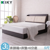 【KIKY】村上貓抓皮靠枕三件床組雙人5尺(床頭箱顏色自由配+六分底+適中床墊)