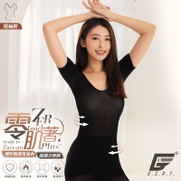 GIAT台灣製零肌著遠紅外線隱形美體發熱衣-短袖/黑色