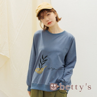 betty’s貝蒂思　葉子刺繡拼接條紋布T-shirt(深藍)