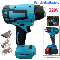 Electric Hot Air Blower Shrink Wrapping Tool Portable Handheld Cordless Hot Air Gun for Makita Battery with 3 Nozzles Heat Gun