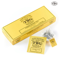 【TWG Tea】手工純棉茶包 皇后茉莉花綠茶 15包/盒(Jasmine Queen Tea;綠茶)