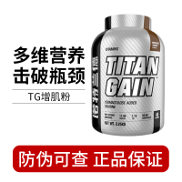 Norstrand xây dựng cơ bắp bột Whey protein bột 5 pounds tập thể dục TG xây dựng cơ bắp Tăng Cân dinh