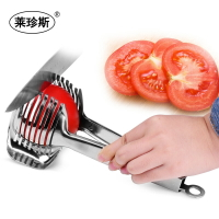 包郵帶把手西紅柿切片器手動番茄切土豆切檸檬橙子切夾廚房小工具
