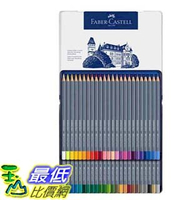 [COSCO代購4] W124966 Faber-Castell 輝柏 Goldfaber 水彩色鉛筆 48色