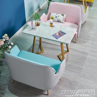 卡座沙發組奶茶店咖啡廳洽談接待桌椅組合甜品餐飲店卡座CY