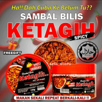 Multi-Functional READY STOCK!ADDICTING ANIMAL-FRIENDLY SAMBAL DNS BEAUTY CRUNCHY SPICY ANIMAL-FRIEND