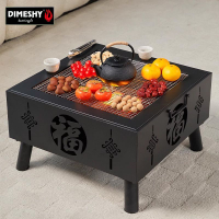 公司貨 免運 可開票 燒烤爐 烤肉炊具 爐具 圍爐煮茶火爐套裝燒烤器具室內烤肉庭院燒烤爐戶外家用取暖火盆