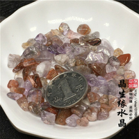 天然水晶極光23紫鈦消磁凈化能量石礦消磁石魚缸裝飾