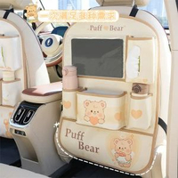 汽車座椅收納袋｜可愛卡通掛袋｜車載垃圾桶｜多功能收納｜內飾防踢墊｜車用置物袋｜座椅背防髒墊｜創意車用收納