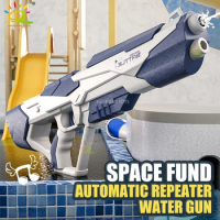 HUIQIBAO Automatic Electric Space Water Gun Fights Summer Toy Water Absorbing Guns Outdoor Beach Swimming Pool Toys Kid Adults