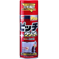 日本SOFT 99 新柏油清潔劑-快