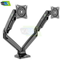 KALOC - DS110-2 雙 電腦螢幕支架臂 桌面顯示器支架 氣壓式 (支援17-35吋, 2-10KG)