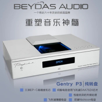 2022 NEWest Beydas Gentry P-3 pure turntable fever high-fidelity CD player top-mounted