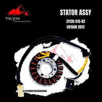 SPOOL SPOL SPUL ASSY CB150R CBR150R LAMA OLD KOMPLIT K15 TAKAYAMA