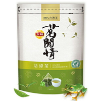 冬日限定特價 熱飲【史代新文具】立頓 茗閒情 活綠茶 立體茶包 (1袋36包)