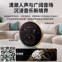 音有曼哈衛星9代音響低音炮華強北重低音箱卡頓桌面電腦