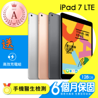 【Apple 蘋果】A級福利品 iPad 7(10.2吋/LTE/128G)