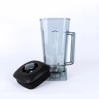 commercial Blender parts accessories Blender jar 2l with Mixer blade lid kitchen aid blender aspas para licuadora