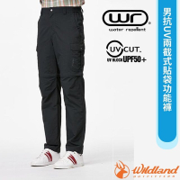 【荒野 WildLand】男 抗UV兩截式貼袋功能褲.休閒運動褲.工作褲_W1330-96 深鐵灰