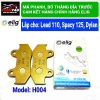Má phanh. Bố thắng đĩa trước ELIG, mã H004 lắp cho Spacy 125, Lead 110, Dylan, Sh