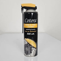 Cotora BRAKE & PARTS Cleaner ของแท้ 100% สเปย์ล้างเบรก ทำความสะอาดเบรก และ ระบบเบรก ล้างคราบเขม่า คร