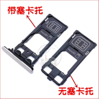 Dual&amp;Single SIM Card Tray For Sony Xperia XZ2 Compact H8314 H8324 SO 05K Flex Cable SD Holder Slot