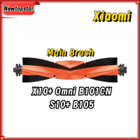 For Xiaomi Robot Vacuum Main Brush  X10+ Omni B101CN  S10+ B105 Accessories