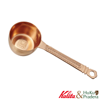 【Kalita】銅製 桂冠花紋 量匙 咖啡豆勺(質感好物推薦)