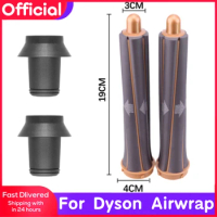5in1 For Dyson Airwrap Hair Dryer Hot Comb Set Supersonic Curler Iron Hair Straightener Styling Tool Adapter Styler Curling Tool