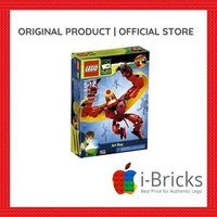 LEGO Ben 10 Alien Force 8518 Jet Ray