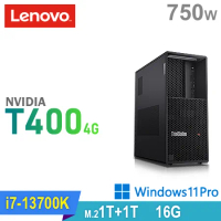 (商用)Lenovo P3 Tower 工作站(i7-13700K/16G/1TB HDD+1TB SSD/T400-4G/750W/W11P)