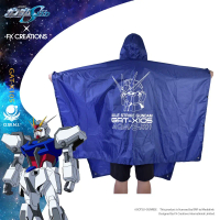 【機動戰士鋼彈SEED】GAT-X105 攻擊鋼彈 雨衣 FXG252-98