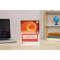 หนังสือ พัฒนา Web Application ด้วย JavaScript และ Node JS