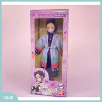 Demon Slayer Kochou Shinobu Anime Action Figure Statue Model Dolls Collectible Toy Gifts