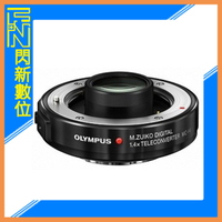 Olympus MC-14 1.4倍 加倍鏡 增距鏡(MC14,元佑公司貨)40-150MM 300mm f4