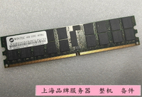 WINTEC 4GB DDR2 667Mhz  服務器內存 WD2RE04GX436-667G-PQ-CTX