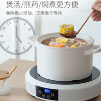 Electric Ceramic Stove Household Stir-Fry High-Power Induction Cooker round Convection Oven Smart Small Mini Electric Tea-Boiling Stove Double Ring
