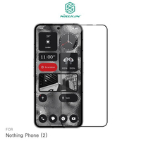 NILLKIN Nothing Phone (2) CP+PRO 防爆鋼化玻璃貼 9H 鋼化膜【APP下單最高22%點數回饋】