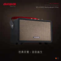 aiwa 日本愛華 RS-X100 Natsukasii Pro 藍芽喇叭(日式美學/搖滾風格)
