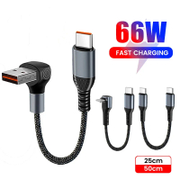 Kabel Pendek USB Jenis C Ke Jenis C, Sudut 90 Darjah, Pengecasan Pantas 6A, 66W, 25CM dan 50CM, Bank