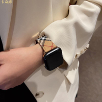 春夏新款 大牌巴寶莉 適用於 Apple Watch錶帶 復古 高端皮革 iwatch 7 SE 6 5 4 3 錶帶