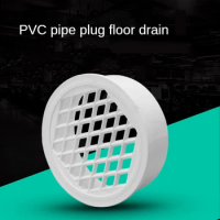 PVC Insert Type Floor Drain Round Filter Net Cover Rain Water Strainer Stopper for Garden Balcony Roof Outdoor Drainage Fittings