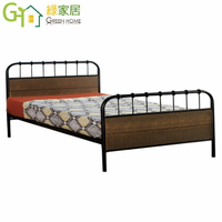 APP下單享點數4%｜【綠家居】桑瑪黑色5尺雙人鐵製床台(不含床墊)