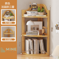 MINE家居 書架 轉角書架  100% 天然楠竹3層26x65公分(鞋櫃  鞋架)