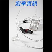 Crystal Cable Piccolo2 Diamond訊號線 RCA/XLR 台灣公司貨