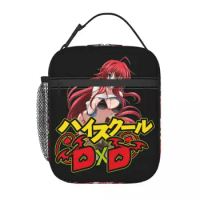 Rias Character Dxd Anime High School Hero Insulated Lunch Bag for Women Waterproof Cooler Thermal Lunch Box Kids School Children