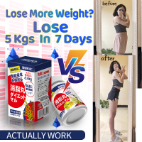Made in Japan diet pills, fat burner, slimming pills, slimming capsule,weight loss,Lose weight 7Days