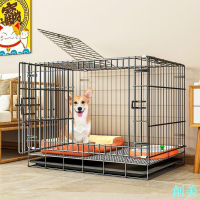 特粗狗籠子中型犬大型犬加粗狗籠狗籠子家用小型犬寵物籠家用-創美