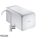 櫻花 SAKURA P0230 RO淨水器 廚下式 逆滲透淨水系統